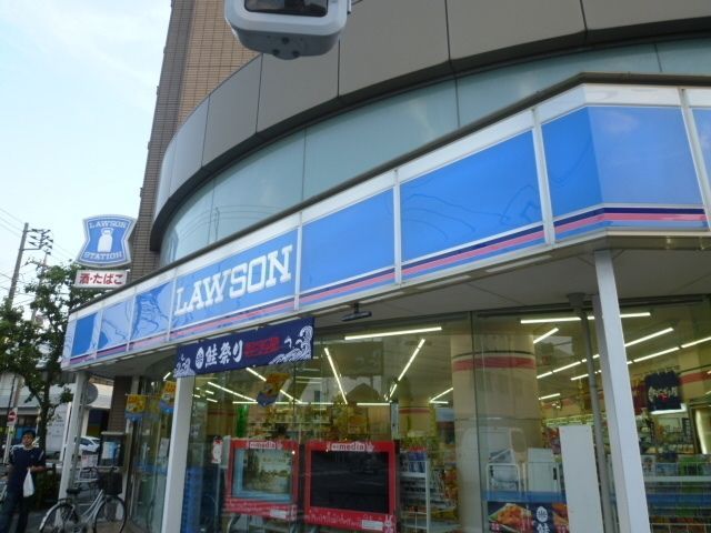 コンビニ　ローソン（コンビニ）まで750m