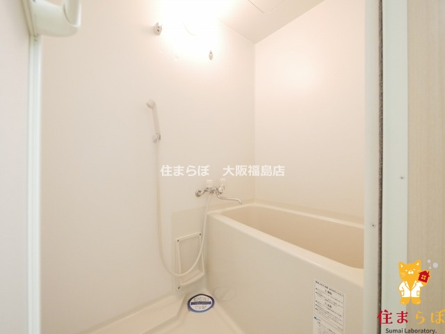 バス・シャワールーム　一日の終わりに使う場所