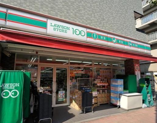 コンビニ　ローソンストア１００両国店（コンビニ）まで350m