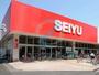 スーパー　西友南葛西店（スーパー）まで240m