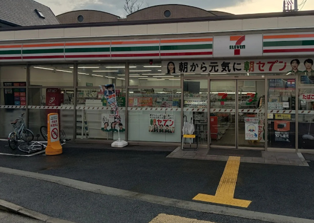 コンビニ　セブンイレブン 西宮川西町店（コンビニ）まで619m