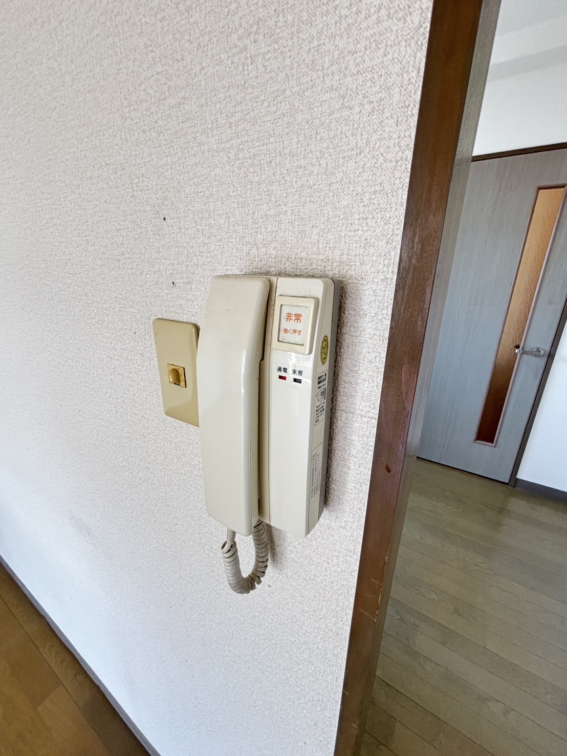 アークパレス誠のその他写真