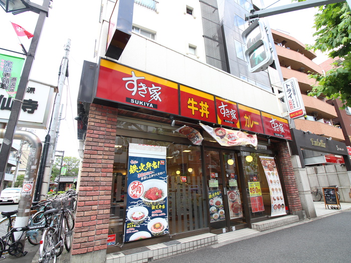 飲食店　すき家　中野坂上店（飲食店）まで241m