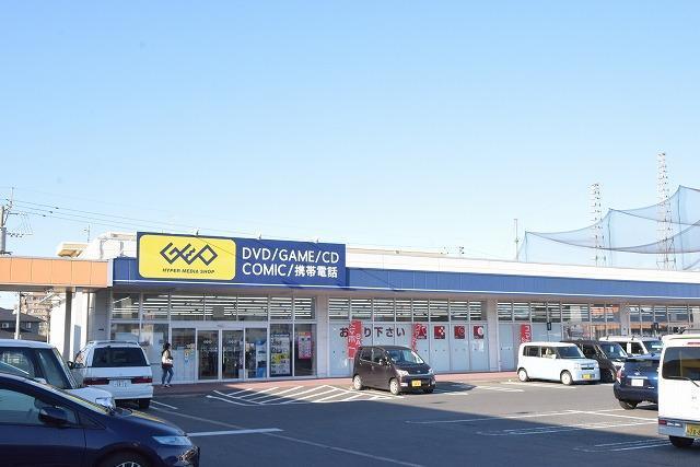 レンタルビデオ　ゲオ北九州本城店（レンタルビデオ）まで1180m