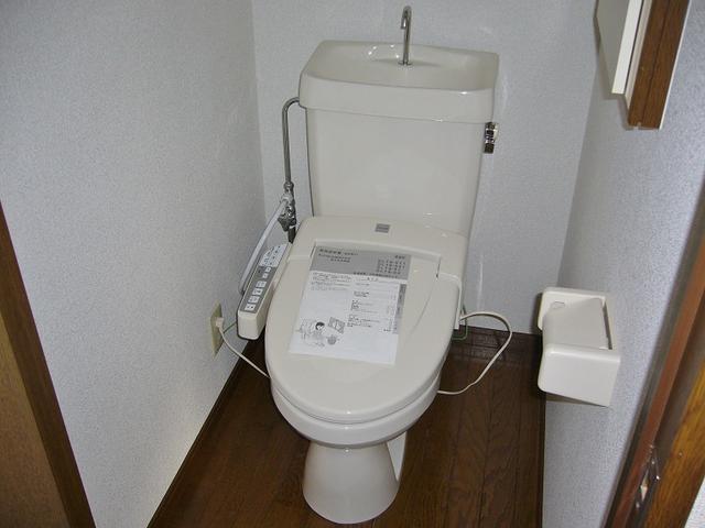 トイレ　★お問い合わせは044-299-8985★