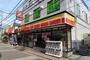 コンビニ　デイリーヤマザキ 大門通り店（コンビニ）まで706m
