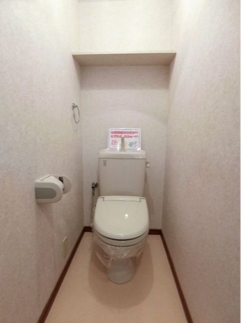 トイレ　図面と現状に相違がある場合には現状を優先