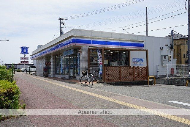 コンビニ　ローソン安宅３丁目店さん（コンビニ）まで230m