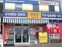 ショッピングセンター　ＧＥＯ-ゲオ-★（ショッピングセンター）まで324m