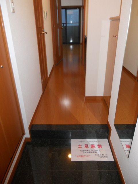 玄関　★玄関★