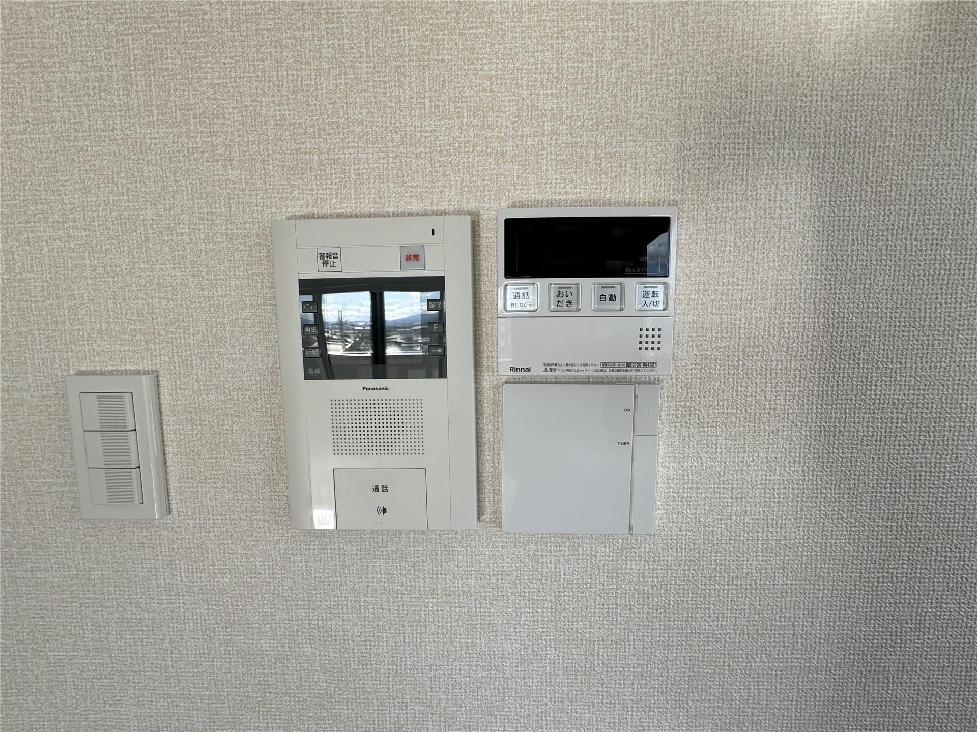京町キングダムのその他写真