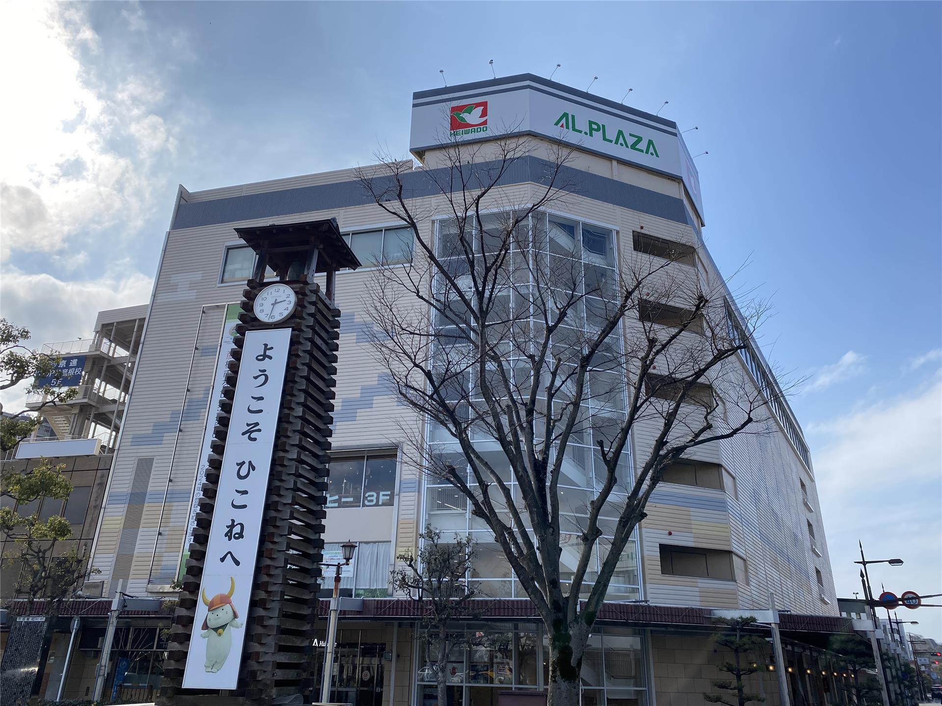 京町キングダムの周辺写真
