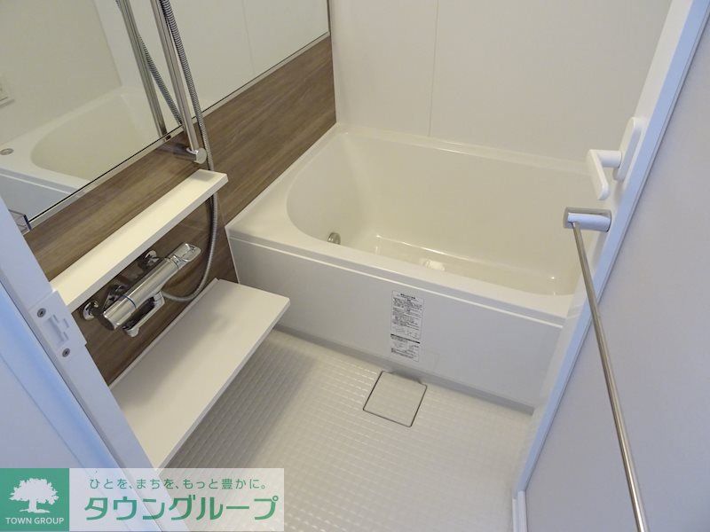 バス・シャワールーム　バス