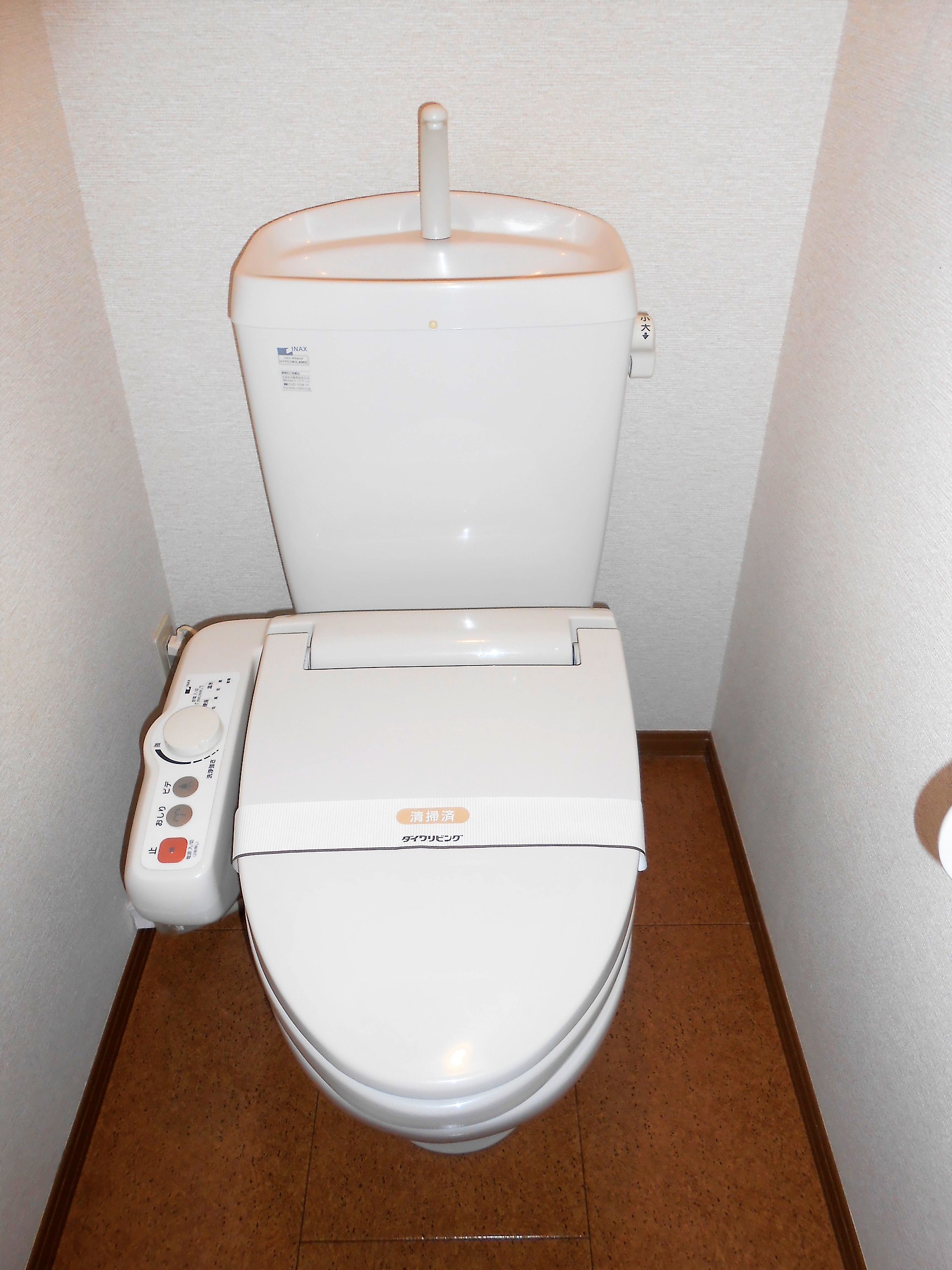 トイレ　ウォシュレット付きトイレ。