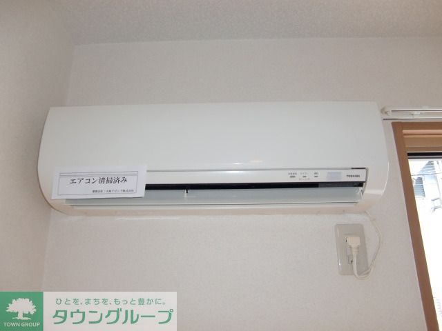 その他設備　★エアコン完備★