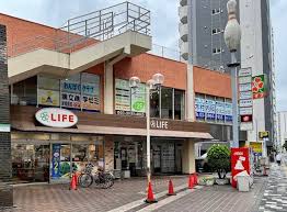スーパー　ライフ板橋店（スーパー）まで225m