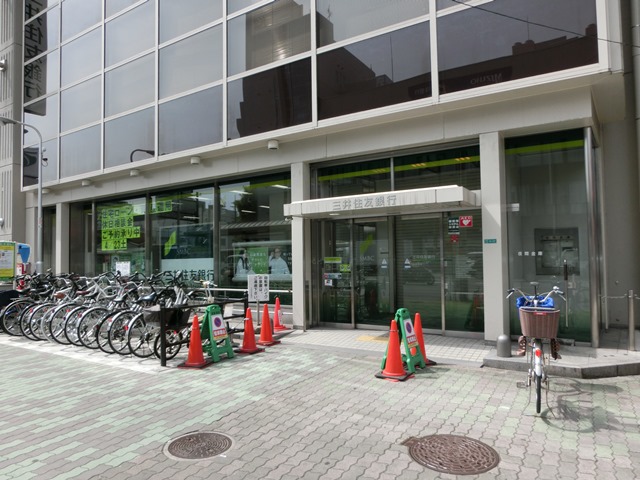 銀行　三井住友銀行 十三支店（銀行）まで682m