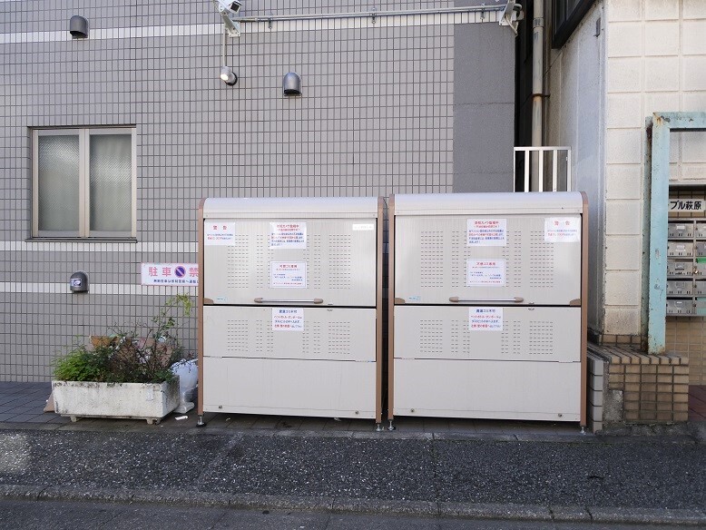 その他共有部分　敷地内ゴミ置き場