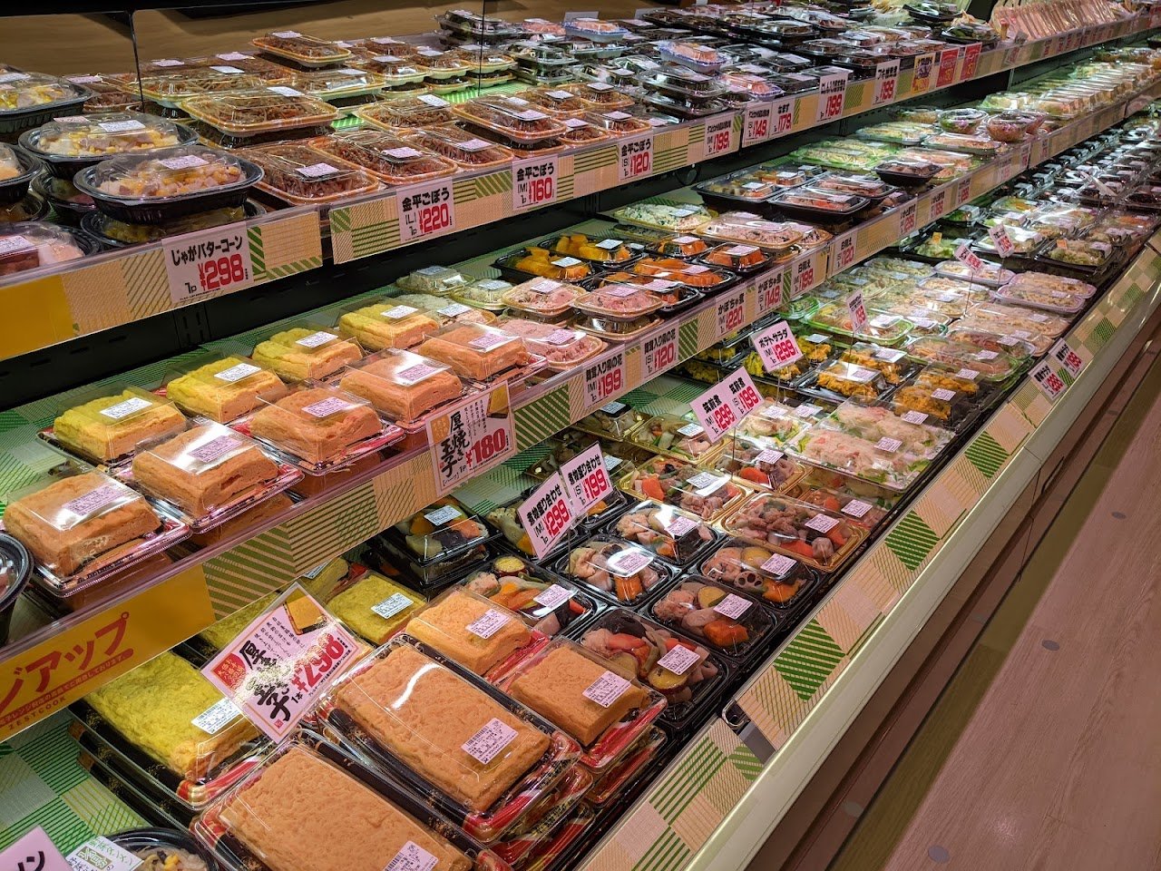 スーパー　食品館あおば　深川店（スーパー）まで100m