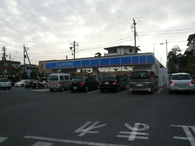 コンビニ　ローソン（コンビニ）まで800m