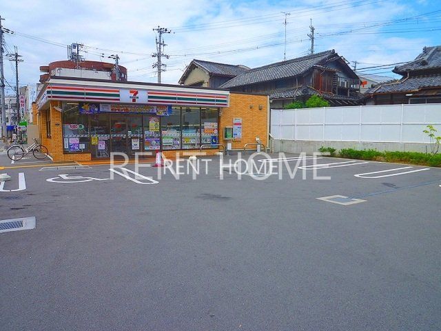 コンビニ　セブンイレブン富田林喜志町2丁目店（コンビニ）まで61m