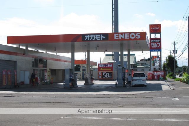 その他　ENEOS（その他）まで804m