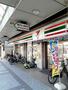 コンビニ　セブンイレブン神戸長田神社前店（コンビニ）まで850m