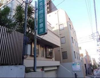 病院　神楽坂岡田診療所（病院）まで200m