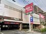 スーパー　マルエツ 東和店（スーパー）まで290m