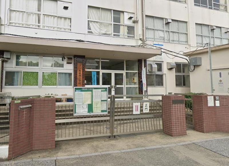 小学校　足立区立東綾瀬小学校（小学校）まで650m