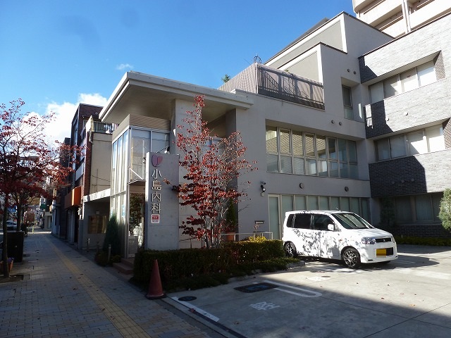 病院　小島内科（病院）まで1143m