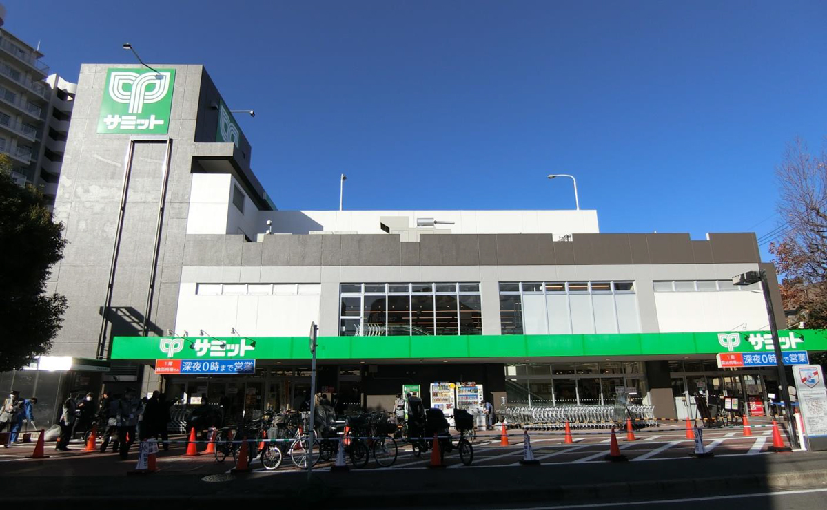 スーパー　サミットストア中野島店（スーパー）まで642m