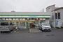 コンビニ　ファミリーマート 市川若宮店（コンビニ）まで354m