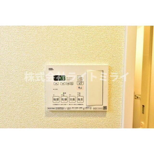 その他　?