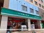スーパー　まいばすけっと北１９条西４丁目店（スーパー）まで339m