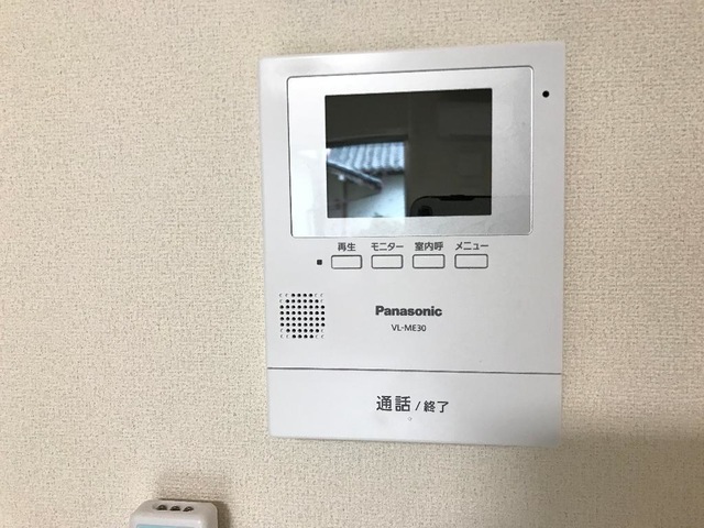 セキュリティ　イメージ