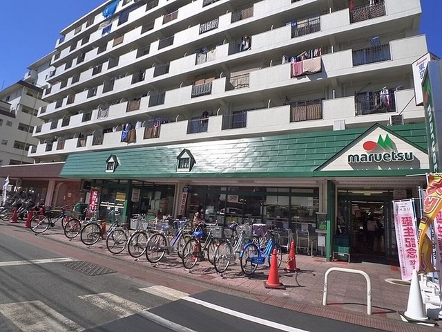 スーパー　マルエツ梅屋敷店（スーパー）まで322m