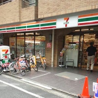 コンビニ　セブンイレブン目黒3丁目店（コンビニ）まで170m