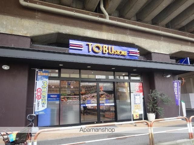 その他　東武ストア梅島店（その他）まで727m