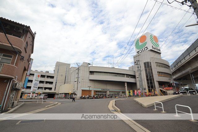 スーパー　サンリブ府中店（スーパー）まで316m