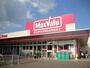 スーパー　Maxvalu(マックスバリュ) 若草店（スーパー）まで1466m