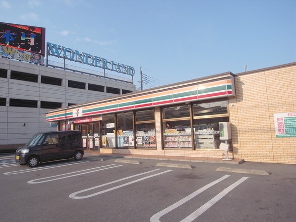 コンビニ　セブンイレブン 大野城紫台店（コンビニ）まで1669m