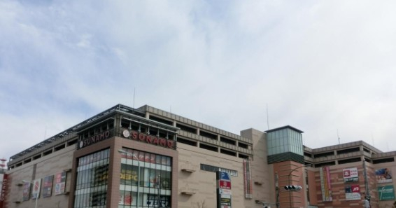 その他　イオン南砂町スナモ店（その他）まで722m