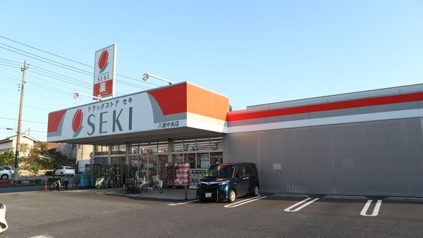 ドラックストア　ドラッグストアセキ八潮店（ドラッグストア）まで442m