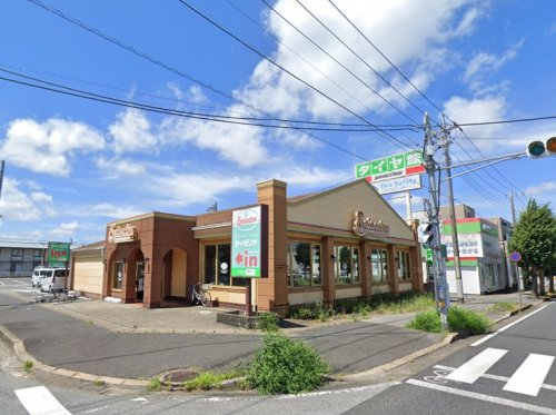 飲食店　サイゼリヤ 市原南国分寺台店（飲食店）まで966m