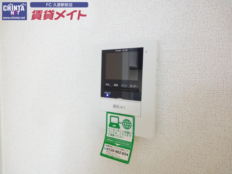 セキュリティ　反転タイプ参考写真