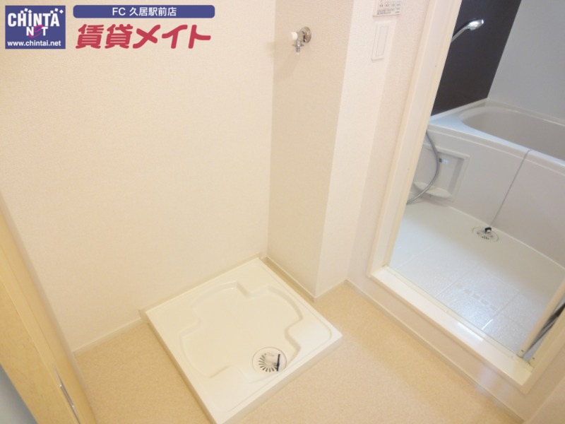 その他設備　反転タイプ参考写真