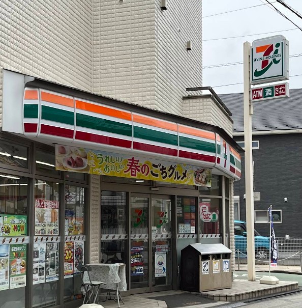 コンビニ　セブンイレブン 西荻神明通り店（コンビニ）まで181m