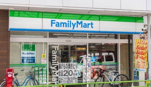コンビニ　ファミリーマート 西荻窪駅南店（コンビニ）まで378m