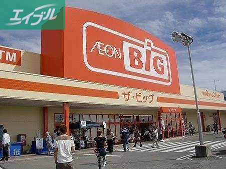 ショッピングセンター　ザ・ビッグ奥田南店（ショッピングセンター）まで1069m